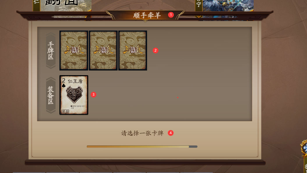 1713948330711